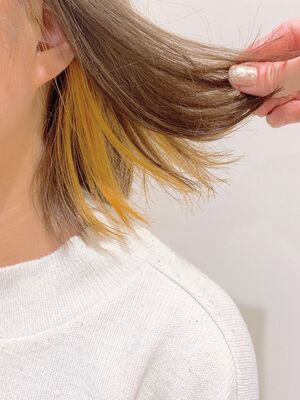 21年夏 イエローベージュの新着ヘアスタイル 髪型 ヘアアレンジ Yahoo Beauty