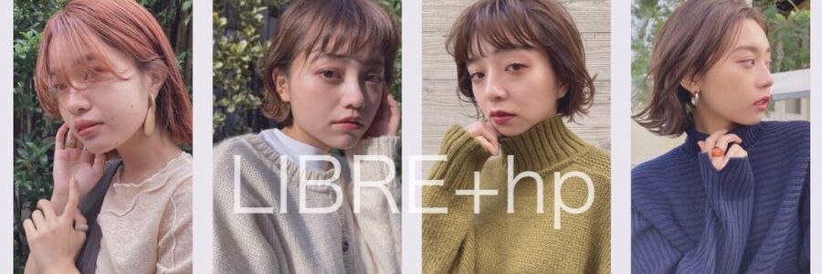 スタイリスト Libre 平井 健一 Libre リブレ の美容師 ヘアスタイル情報 Yahoo Beauty