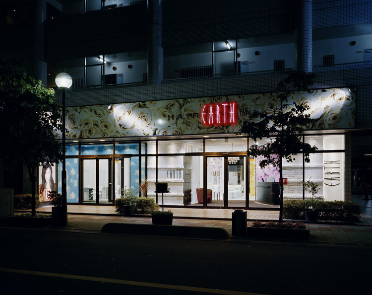 Earth 西川口店 アース ニシカワグチテン 川口 鳩ヶ谷の美容院 美容室 ヘアサロン情報 Yahoo Beauty ヤフービューティー