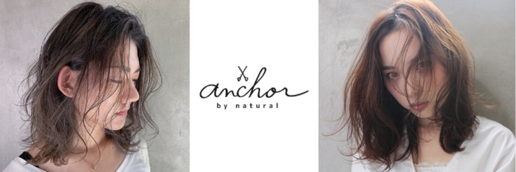 anchor by natural