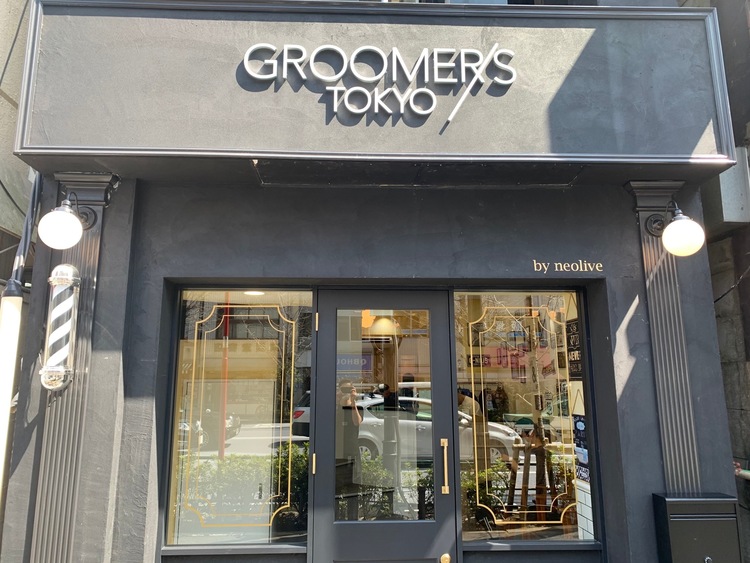 GROOMER/S TOKYO