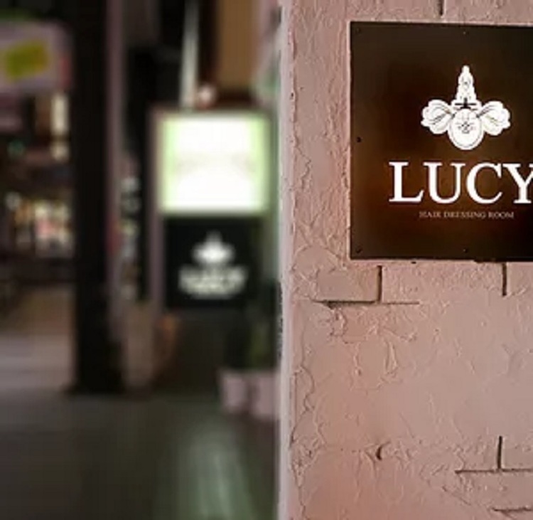 LUCY hair dressing room