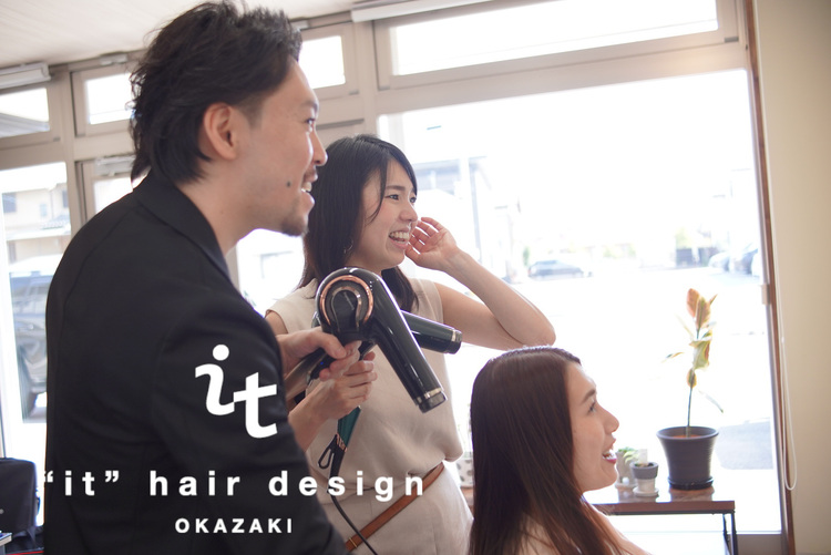 It Hair Design イットヘアーデザイン 岡崎 幸田の美容院 美容室 ヘアサロン情報 Yahoo Beauty ヤフービューティー