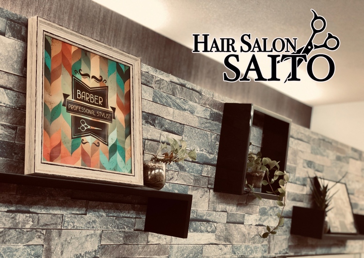 HairSalon SAITOの画像