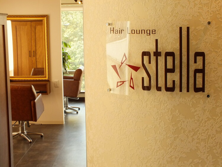 Hair Lounge stellaの画像