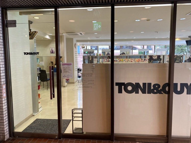 Toni Guy Nagoya トニーアンドガイナゴヤ のサロン情報 Yahoo Beauty