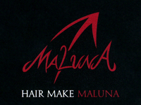 HAIR  MAKE MALUNA本店の写真