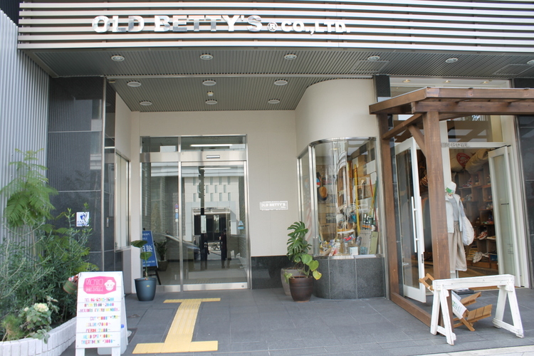 大阪 南堀江の美容室 Notomania ノトマニア オオサカミナミホリエノビヨウシツノトマニア のサロン情報 Yahoo Beauty