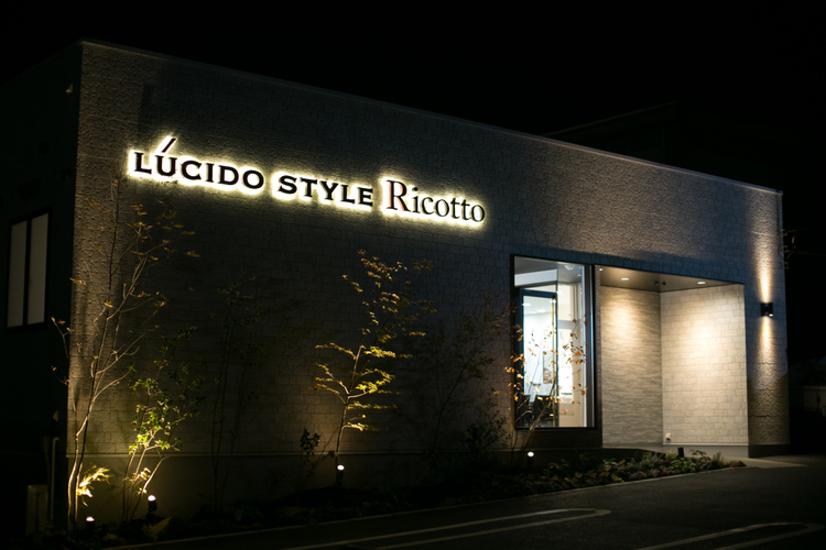 LUCIDO STYLE Ricotto