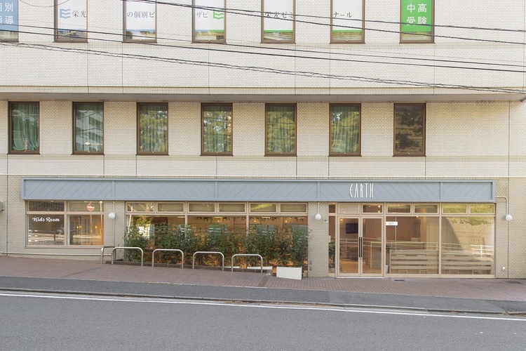 EARTH 東戸塚店