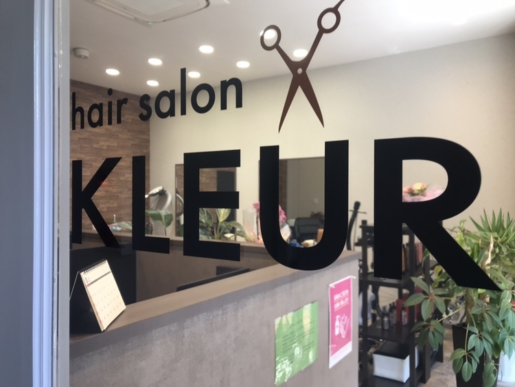 hair salon KLEURの画像