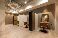 半個室型美容室Sourire 西新店【スーリール】の写真