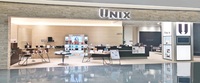 UNIX イオンレイクタウン店の写真