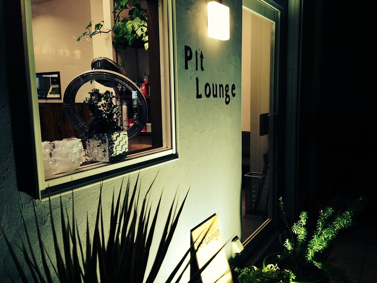Pit Lounge
