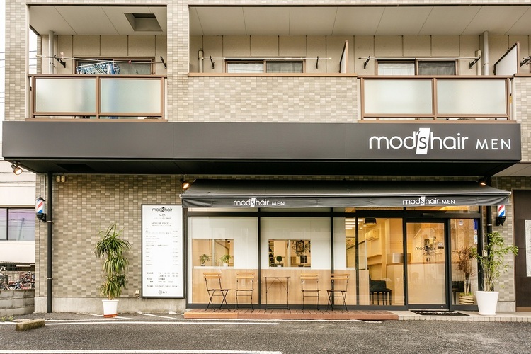 モッズヘアメン 南越谷店 モッズヘアメンミナミコシガヤテン のサロン情報 Yahoo Beauty