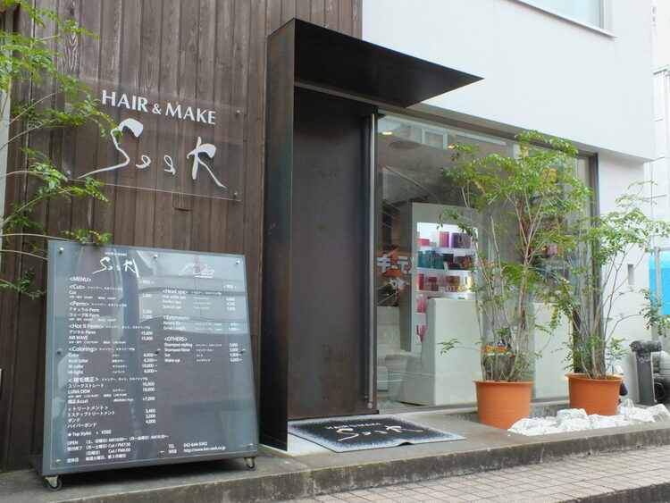 HAIR&MAKE SeeK 八王子