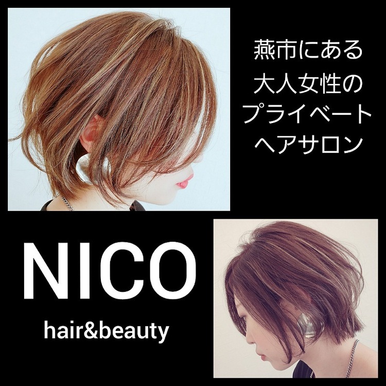 NICO hair&beauty