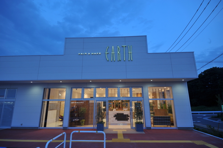 EARTH 東松山店の画像