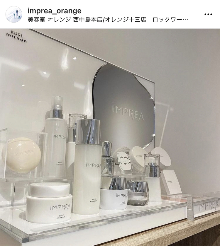 Rock Work Orange 西中島本店 ロックワークオレンジ ニシナカジマホンテン 新大阪 西中島の美容院 美容室 ヘアサロン情報 Yahoo Beauty ヤフービューティー