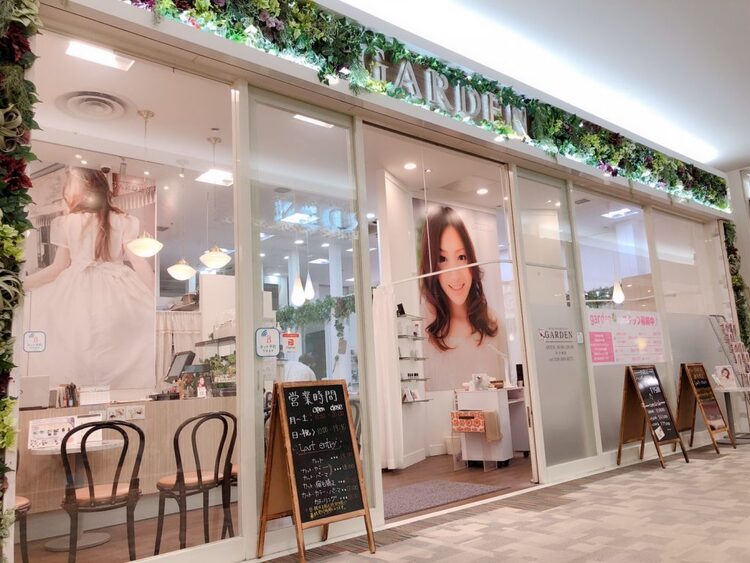 Garden ベルモール店 ガーデン ベルモールテン 宇都宮市郊外の美容院 美容室 ヘアサロン情報 Yahoo Beauty ヤフービューティー