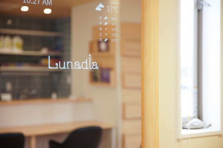 Lunadia 石岡店の画像