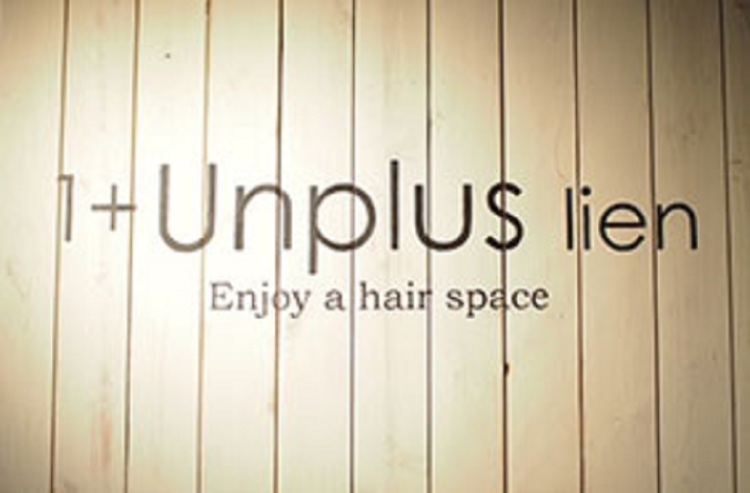 1+　Unplus lienの画像