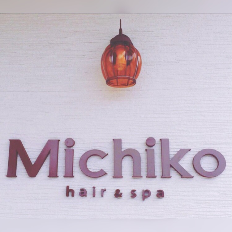 Michiko hair and spa