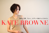KATE BROWNE（ケイトブラウン）の写真