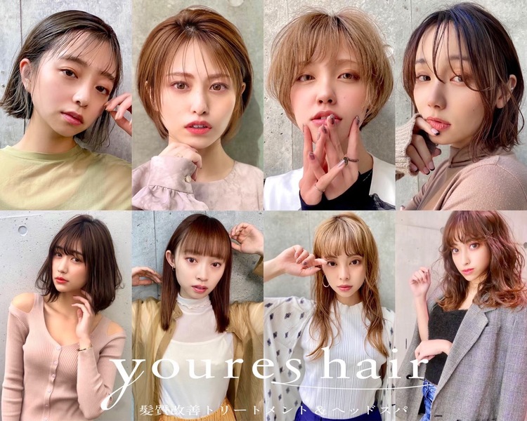 youres hair日吉店