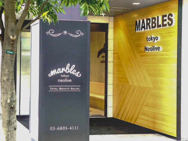 marbles tokyo neoliveの画像