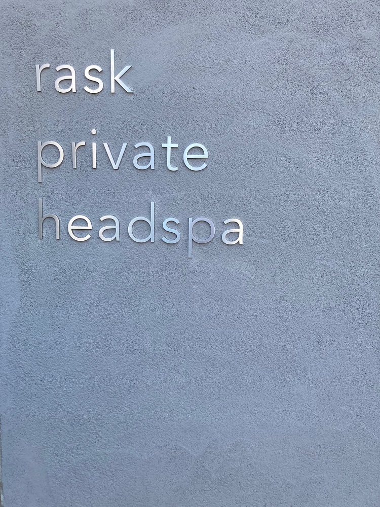 rask private headspa