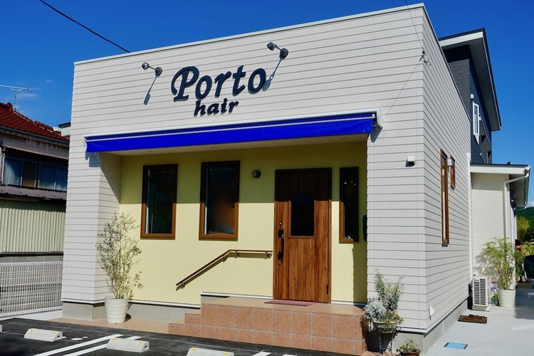 ポルトヘアー（Porto hair）