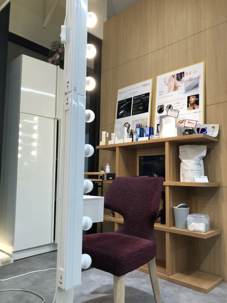 Care 神戸 ケア コウベ のサロン情報 Yahoo Beauty