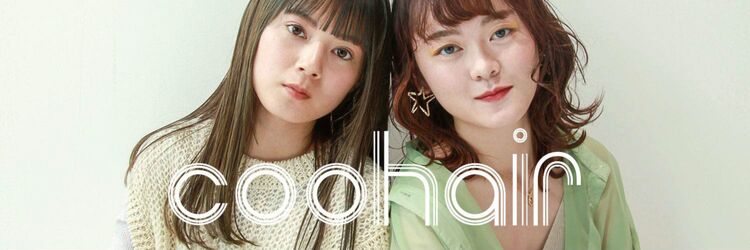 Coohair クーヘアー のサロン情報 Yahoo Beauty