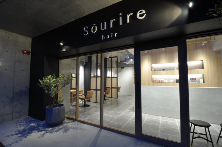 半個室型美容室Sourire 南大分店【スーリール】の画像
