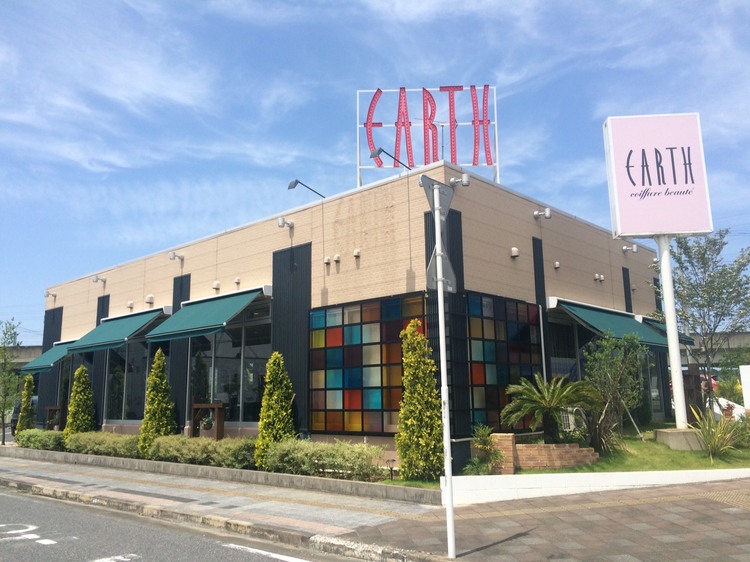 EARTH 成田店の画像