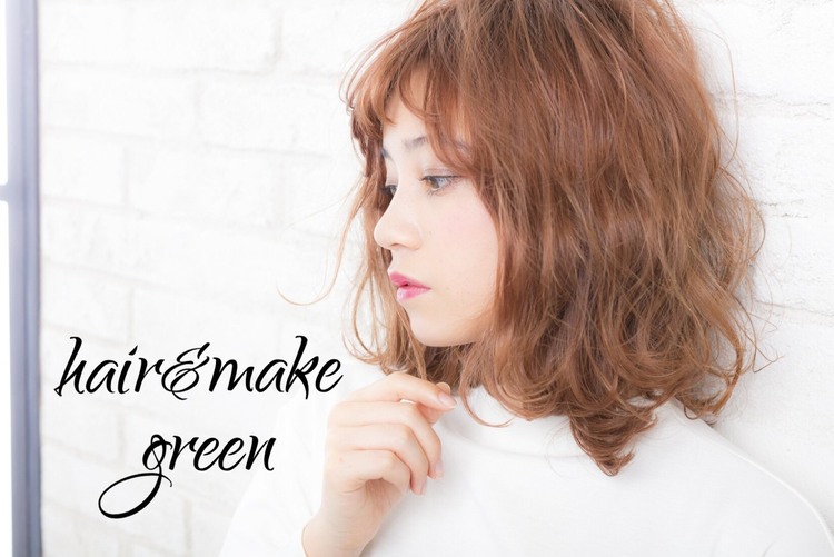 hair&make greenの画像