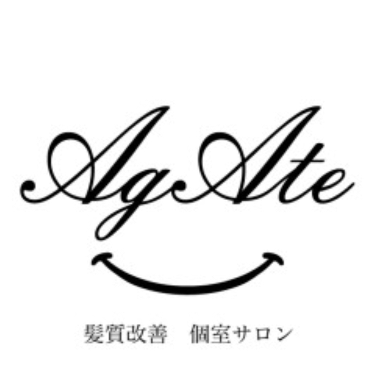 錦糸町 美容院 Agate 髪質改善 個室サロン