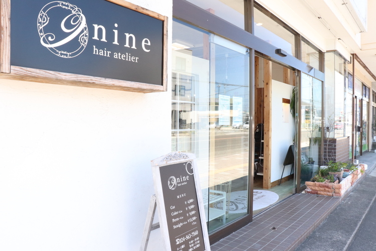 hair atelier nine 森合店